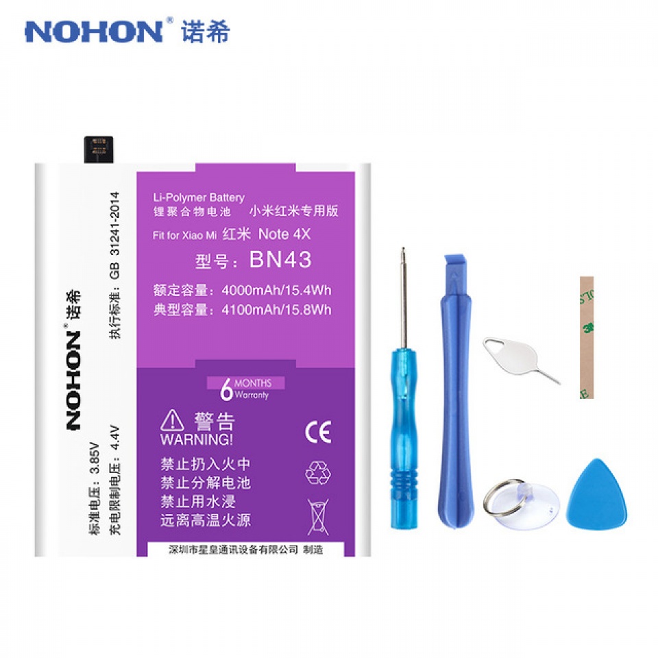 Thay Pin các dòng Xiaomi chính hãng Nohon